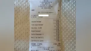 39 лв. за порция супа от целина в Банско, лазаня – 44 лв.