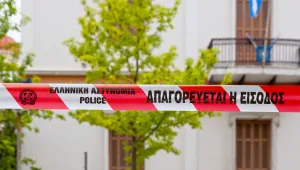 Изпратиха бомба до Съдебната палата в Солун
