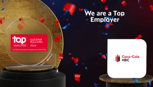 Кока-Кола ХБК с престижен сертификат за Top Employer