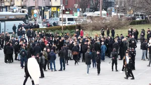 Столичната община прекрати провеждането на 