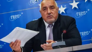 Ротация или избори? ГЕРБ провежда национално съвещание