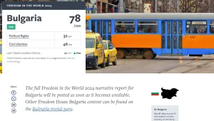 „Фрийдъм Хаус“: България е определена за свободна държава в доклада за свободите и правата