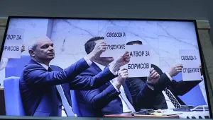 Бойкот на депутатите: 