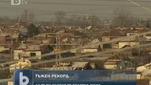 13 обира от къщата на 76-годишна баба