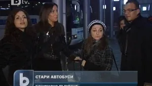Автобус с 40 пътници закъса на магистрала 