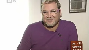 Искам да стана един от най-известните хора на планетата