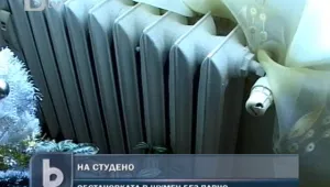 В Шумен днес не бе обявено бедствено положение