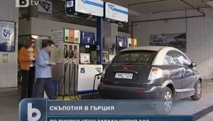 Шоково поскъпване на храните в Гърция