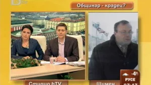Опитал ли се е да краде шуменският общинар Румен Русев? 