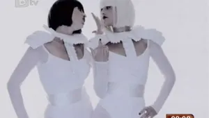 Близначките Линч от B*Witched с нова група