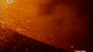 Вулканът Етна отново изхвърля пепел и камъни 