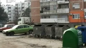 Общини в Хасковско се обединяват срещу софийския боклук 