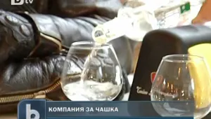 Украинска фирма предлага компания за пиене 