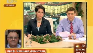 Божидар Димитров: Нивото на Татяна Дончева е махленско