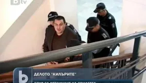 Свидетел срещу 