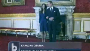 Главата на англиканската църква ще венчае принц Уилям и Кейт Мидълтън