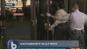 Ново свидетелство срещу лекаря на Джако