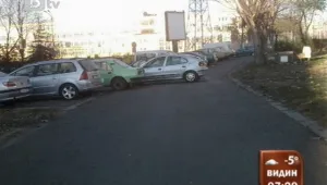 Парк в Бургас се превърна в парк(инг)