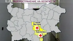Нови 32 случая на хепатит в старозагорската болница