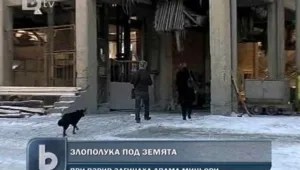 Двама миньори загинаха при трудова злополука в рудник 