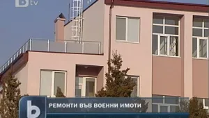 11 досъдебни производства заради ремонти на военното министерство 