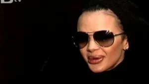 Фолк певицата Мария се яви пред съда като свидетел