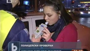 Засилени проверки на КАТ заради празниците 