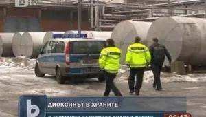 Германските власти затвориха още ферми заради диоксина