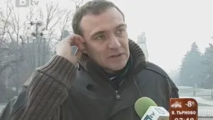Борислав Гуцанов: Акция 