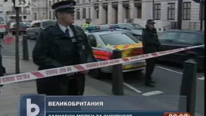 Великобритания повиши нивото на опасност от тероризъм