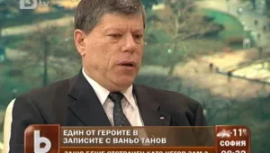 Странджев: Някои депутати са финансирани от фирми, които очакват услуги  