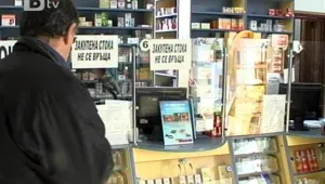 Тревожно: Българинът пести от лекарства и храна 
