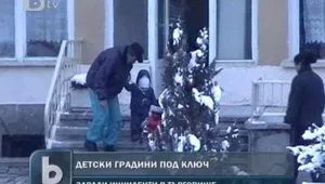 Детските градини в Търговище под ключ заради две нахлувания  