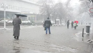 Код 