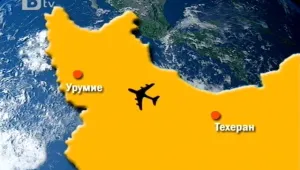 Самолет се разби при приземяване в Иран