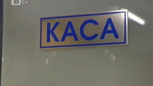 Плащаме с дебитни и кредитни карти на държавата
