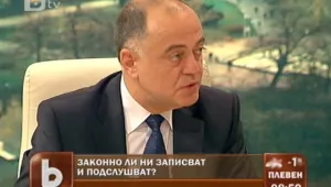 Ген. Атанасов: Камъните от скандала с подслушването са в градината на Цветанов