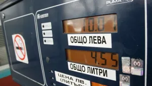 Правителството затяга контрола върху търговията с горива