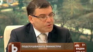 Дянков: Не знам кой ме е подслушвал, но очаквам да разбера