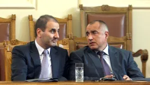 Депутатите отказаха изслушване на Борисов и Цветанов