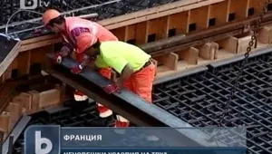 Българи и румънци работят при нечовешки условия във Франция