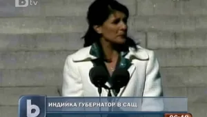 Жена от индийски произход стана губернатор в САЩ