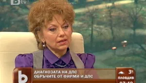Валерия Велева: Битката между Касим Дал и Доган ще е на местните избори