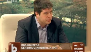 Слагат датчици на резервоарите до края на годината