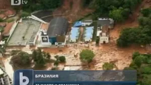 6-месечно бебе оцеля в затрупана от свлачище къща в Бразилия 