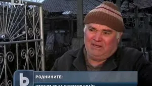 Близките на единия от отвлечените българи в шок