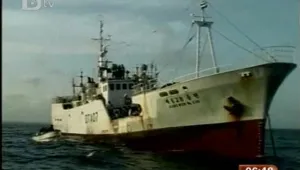 Украинският кораб 
