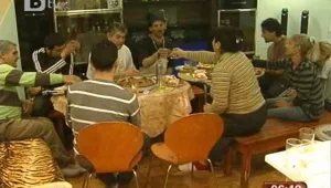 Днес е Ромската Нова година