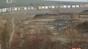 Опашките по границата ни с Турция и Сърбия продължават 