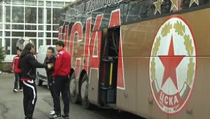 ЦСКА, Славия, Монтана и Лудогорец заминаха на подготовка в Анталия